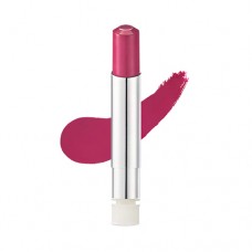 Etude House Be My Universe Dear My Matte Tinting Lips Talk #PP502