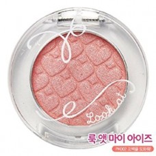 Etude House Look At My Eyes #PK002