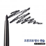 Etude House Proof10 Auto Pencil #BK802