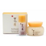 Sulwhasoo Renewing Kit 2 Items