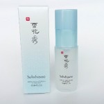 Sulwhasoo Hydro-Aid Moisturizing Soothing Cream 30ml x 2 pcs