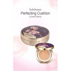 Sulwhasoo Perfecting Cushion SPF50+PA+++ Limited Edition No.23 Medium Beige