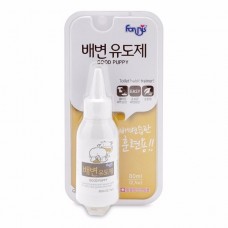 น้ำยาฝึกขับถ่าย forbis สำหรับสุนัข 80 ml