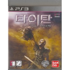 PS3: Clash of the Titans (Z3)