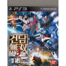 PS3: Gundam Musou 3 (Z3) (JP)