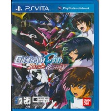 PSVITA: Gundam Seed : Battle Destiny (Z3) Japan