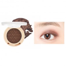 Etude House Look At My Eyes #BR433