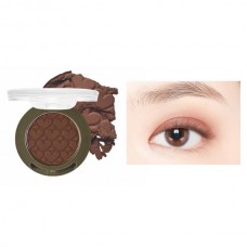 Etude House Look At My Eyes Cafe #BR413