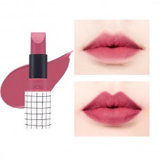 Etude House Mini Two Match Lip Color #PP501