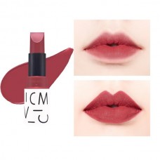 Etude House Mini Two Match Lip Color #BR402