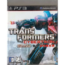 PS3: Transformers War for Cybertron (Z3)(JP)