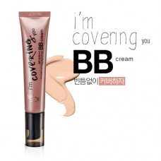 Touch In Sol I’m Covering you BB Cream