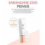 Eglips Saranghae Zoo Primer