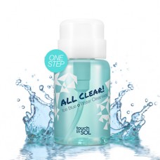 Touch In Sol All clear ice blue water cleanser