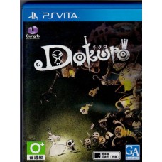 PSVITA: Dokuro (Z3)