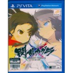 PSVITA: Senran Kagura Shinovi Versus (Z3)(JP) 