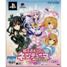 PSVITA: Chou Tsugitsugimono Game Neptune Re Birth2 Sisters Generation Limited Edition [Z3][JP]