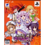 PS4: Mega Dimension Neptune VII Limited Edition (JP Ver.)