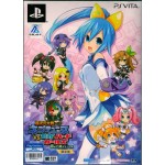 PSVITA: HYPERDIMENSION NEPTUNIA VS SEGA HARD GIRLS LIMITED EDITION (R3)(JP)