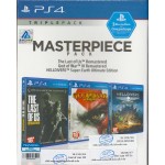 PS4: MASTERPIECE PACK (R3)(EN)