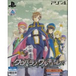 PS4: KUROBARA NO VALKYRIE Special Edition (Z3)(JP)