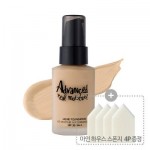 Touch In Sol Advacnced real moisture liquid foundation SPF 30 PA++ 21 Nude Beige
