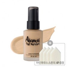 Touch In Sol Advacnced real moisture liquid foundation SPF 30 PA++ 21 Nude Beige