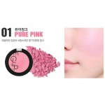 Eglips Apple Fit Blusher #01 Pure Pink