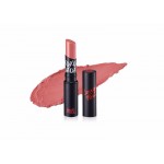 Touch In Sol Rouge Fondue Lipstick #3 Coral Beige