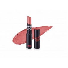 Touch In Sol Rouge Fondue Lipstick #3 Coral Beige