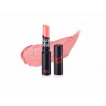 Touch In Sol Rouge Fondue Lipstick #5 Fondue peach