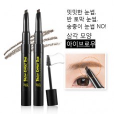 Touch In Sol Brow Expert Bar #1 Charcoal brown