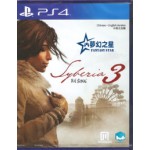 PS4: SYBERIA 3 (R3)(EN)