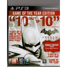 PS3: Batman Arkham City Game of the Year Edition