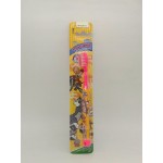 โคโดโม Kodomo แปรงสีฟัน โปรเฟสชั่นแนล Step 4 สำหรับ 9-12 ปี สีชมพู