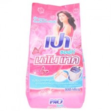 เปา Pao ซอฟท์ นาโน เทค ผงซักฟอกสูตรมาตรฐาน 900 กรัม