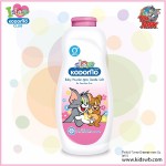 โคโดโม Kodomo แป้งเด็ก สูตรเจนเทิลซอฟท์ (สีชมพู) 200 ก.