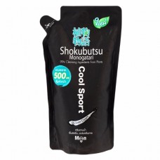 โชกุบุสซึ โมโนกาตาริ Shokubutsu monoggatari ครีมอาบน้ำ  ฟอร์ เมน คูล สปอร์ต ชนิดถุงเติม 500 ml 