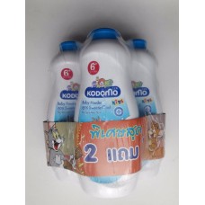 โคโดโม Kodomo แป้งเด็ก สูตร Sweetie Cool (ฝาสีน้ำเงินเข้ม) 400 ก. แพ็ค 2 แถม 1