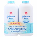 จอห์นสัน Johnson's แป้งเด็ก จอห์นสัน เบบี้ แอคทีฟ เฟรช พาวเดอร์ 450 กรัม แพ็คคู่