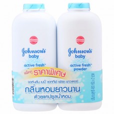 จอห์นสัน Johnson's แป้งเด็ก จอห์นสัน เบบี้ แอคทีฟ เฟรช พาวเดอร์ 450 กรัม แพ็คคู่