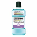 ลิสเตอรีน Listerine โทเทิล แคร์ เซนซิทีฟ 750 มล.	