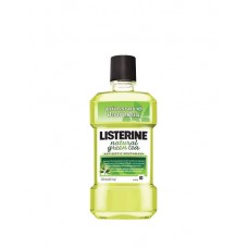 ลิสเตอรีน Listerine เนเชอรัล กรีนที 250 มล.