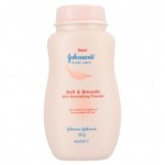 จอห์นสัน Johnson & Johnson Soft & Smooth Skin Moitsure Powder 50 g.