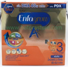 เอนฟาโกร A+ สูตร 3 รสจืด กล่อง 2,200 กรัม