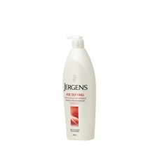 เจอร์เก้นส์ Jergens เอชดิไฟน์อิ้ง มัลติ-วิตามิน โลชั่น 650 มล.