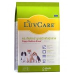 Dr. LuvCare ชนิดเม็ด สำหรับลูกสุนัขพันธุ์กลาง 15 kg