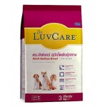 Dr. Luvcare ชนิดเม็ด สำหรับสุนัขโตพันธุ์กลาง 3 kg