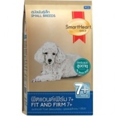 SmartHeart Gold Fit & Firm 7+ ชนิดเม็ด สูตรฟิตแอนด์เฟิร์มสำหรับสุนัขพันธุ์เล็ก อายุ 7 ปีขึ้นไป 10 kg