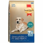 SmartHeart Gold Fit & Firm 7+ ชนิดเม็ด สำหรับสุนัขโตอายุ 7 ปีขึ้นไป 20 kg